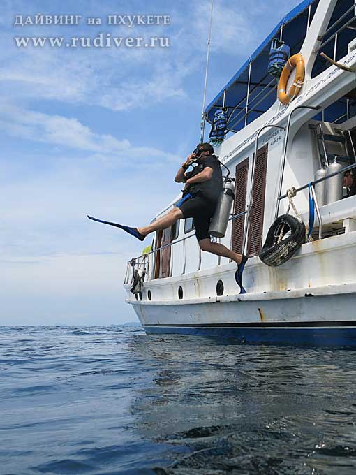 Дайвинг Пхукет Таиланд - русский дайв-клуб - курсы PADI - курс AOWD, Advance, ПАДИ эдванс е